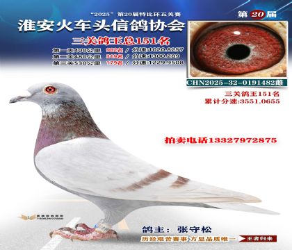 ������ͷ���ظ���151��