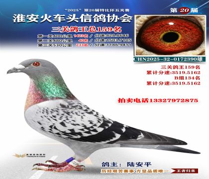 ������ͷ���ظ���159��