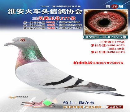 ������ͷ���ظ���177��