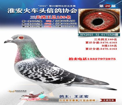 ������ͷ���ظ���189��