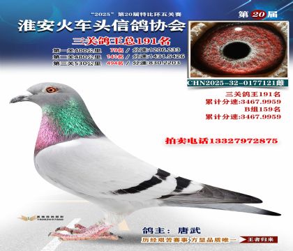 ������ͷ���ظ���191��