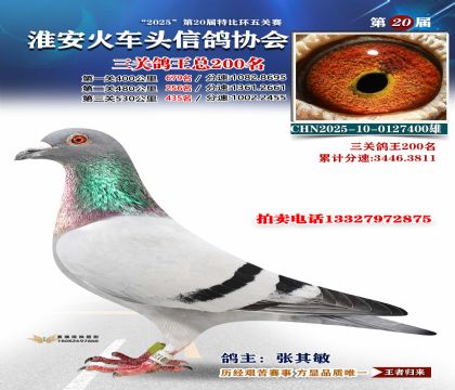 ������ͷ���ظ���200��