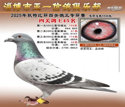 ��һ�׸�ר��45��