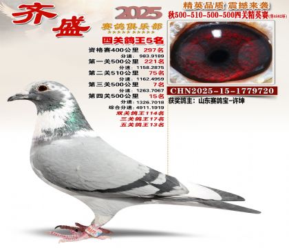 ��ʢ��Ӣ��5��