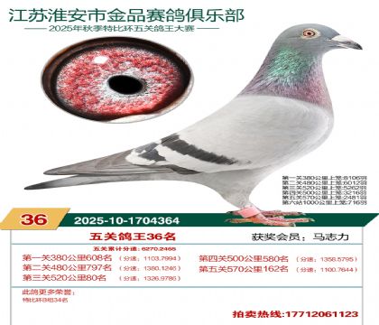 ������Ʒ��ظ���36��