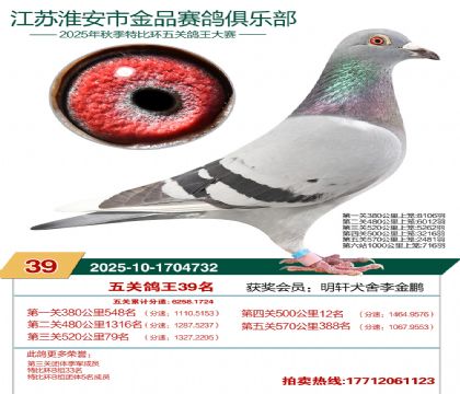 ������Ʒ��ظ���39��