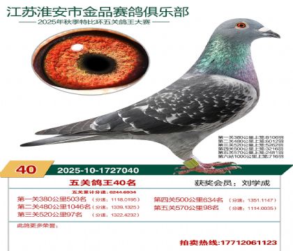 ������Ʒ��ظ���40��