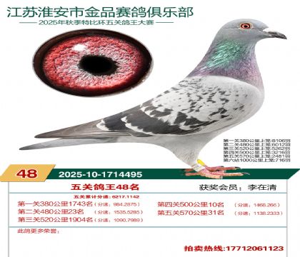 ������Ʒ��ظ���48��