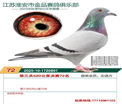 ������Ʒ����72��