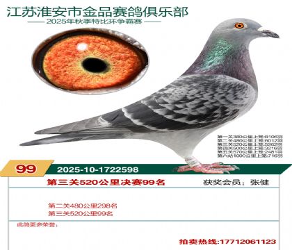 ������Ʒ����99��