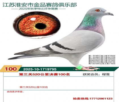 ������Ʒ����100��