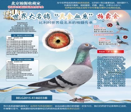 ������.�mŬԭ�ᡰ�K�����033̖(h��o)��