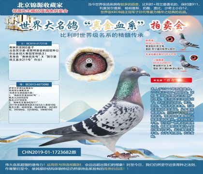 ���W�������A(ch��)�䌦(du��)ֱŮ19-1723682��ͬ�C681