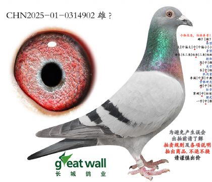 3.�ƽ��½�ķ887���.0314902