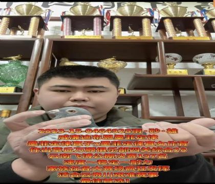 ɽ�����ǣ������ϲ�����ī�ƶ��ɡ�ֱ��X��ī�ƶ��ɡ�ֱŮ