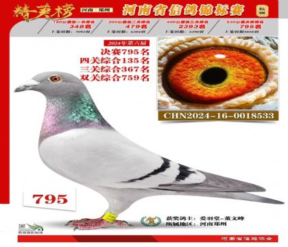 ΢��ͼƬ_20250822221633