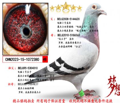 ����2��ֱ��X������ֱ��