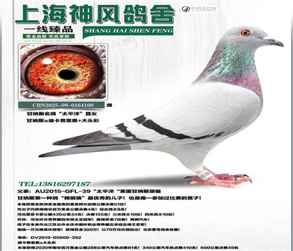 �ʼ{˹������̫ƽ��ֱŮ