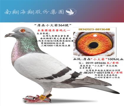 �_(t��i)�����}(li��n)�x��(hu��)��ِ1�f(w��n)Ԫ��ِ�M(f��i)��ղɭС���364̖(h��o)��