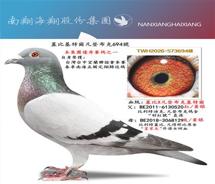 ���w�Ȼ��ؠ����ǲ���694̖(h��o)��