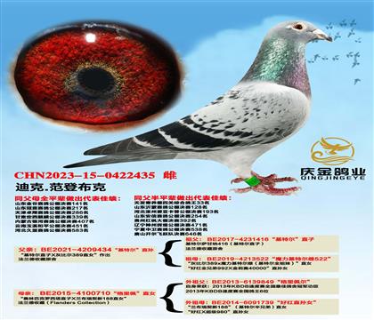 �Ͽ�.���ǲ��ˡ����ض���ֱ��x�������塱ֱŮ