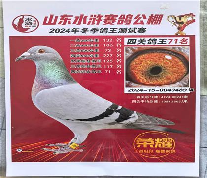 �����Ĺظ���71��