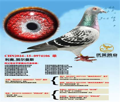 ����.�ն���˹��003��ֱ��x�����λ���ԡ�����Ů