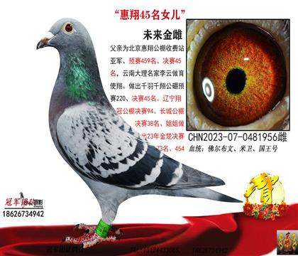 ĸ��һ����45�����ֱŮ