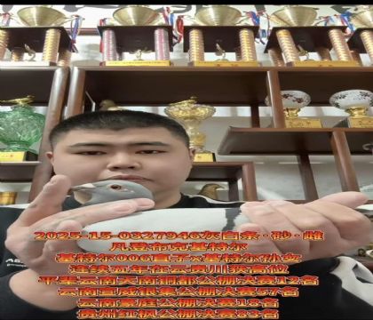 �ƹ����£����ǲ��ˡ�����ƥ��006��ֱ��X�����ض�����Ů