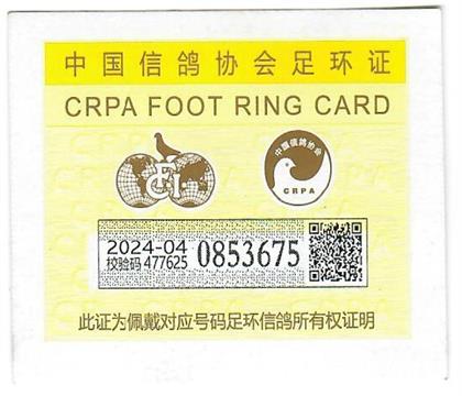 ��h(hu��n)�C