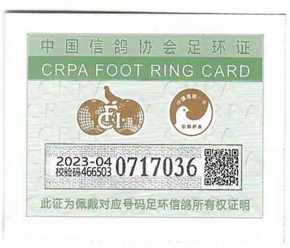 ��h(hu��n)�C