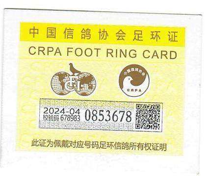 ��h(hu��n)�C