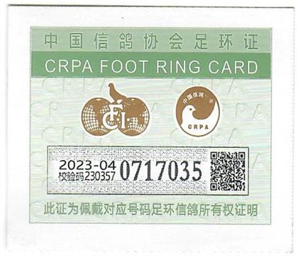 ��h(hu��n)�C