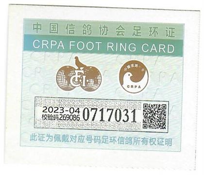 ��h(hu��n)�C