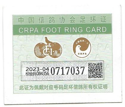 ��h(hu��n)�C