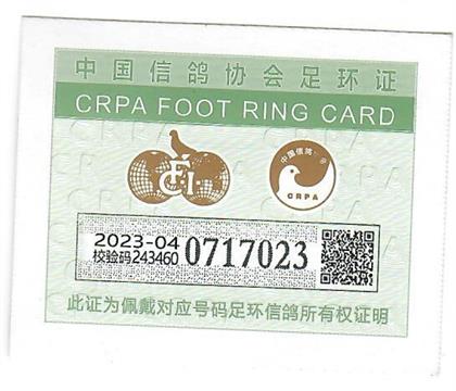 ��h(hu��n)�C