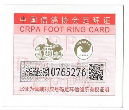 ��h(hu��n)�C