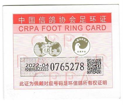 ��h(hu��n)�C