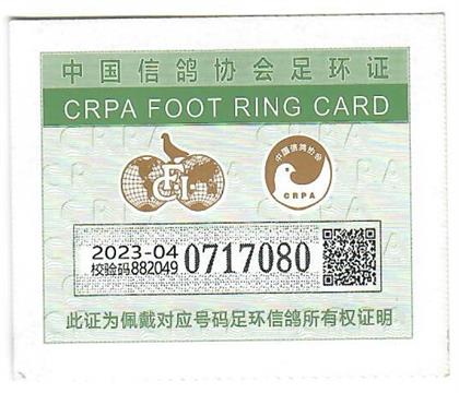 ��h(hu��n)�C