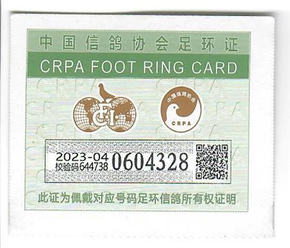 ��h(hu��n)�C