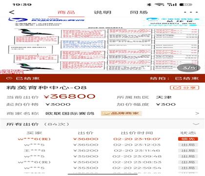 ُ(g��u)�Iӛ�