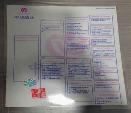 Ѫ�y(t��ng)��ԭ��