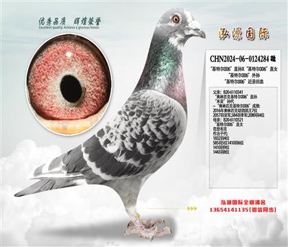 �����ض�006��ֱ��X�����ض�006��ֱŮ