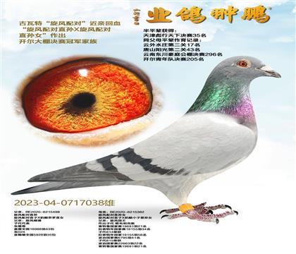 �����ء����L(f��ng)�䌦(du��)�����H��Ѫ