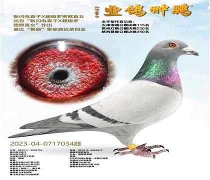 ���W�ֱ��X����(j��)�_�ܚWֱŮ