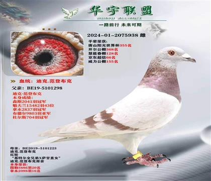 �Ͽ˷��ǲ��� ���ض�����X�ú��ֱ��Ů