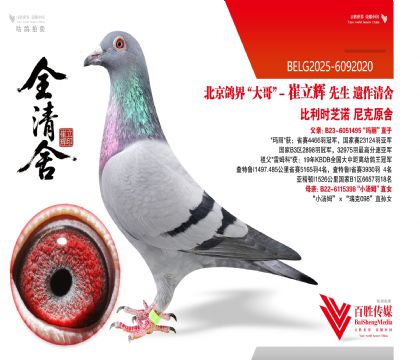 �W��ԭ��С��ķѪϵKBDB������܊-6092020��