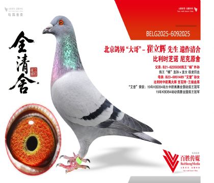 �W��ԭ�����W�ՠ���KBDB������܊-6092025��