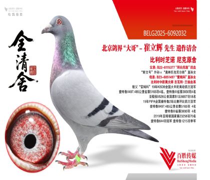 �W��ԭ�Ἢ�����mūѪϵKBDB������܊-6092032��