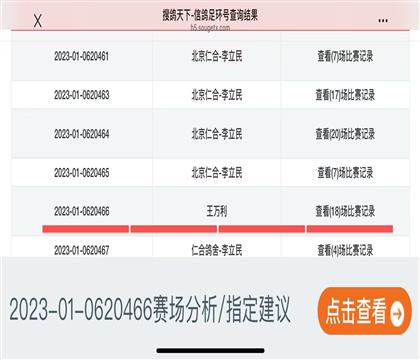 �B̖�h(hu��n)��ԃ